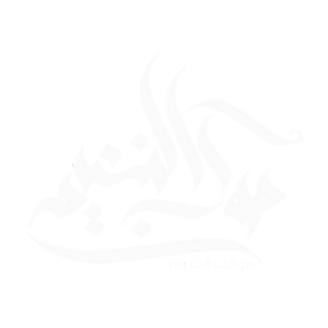 شعار الموكب